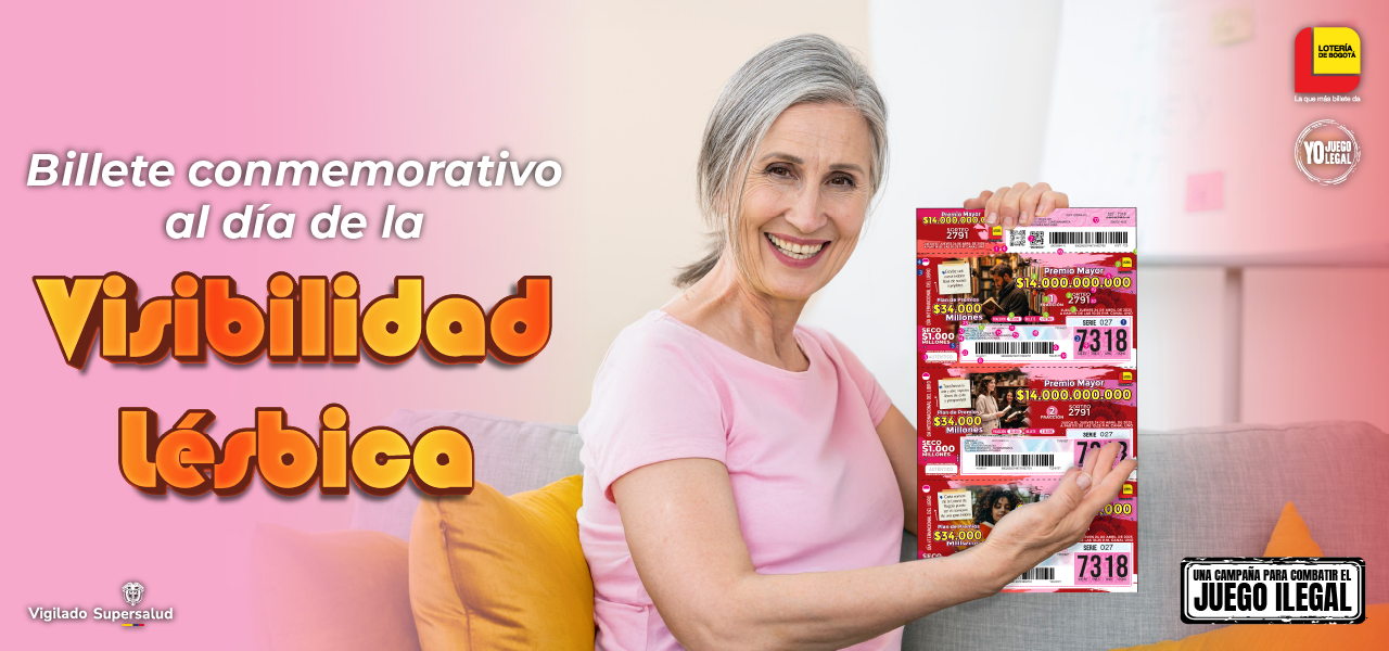 Billete conmemorativo, día de la Visibilidad Lésbica